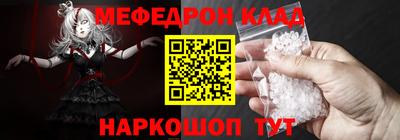 кокаин Будённовск