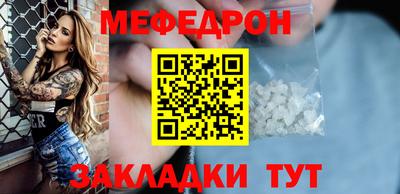 кокс Бузулук