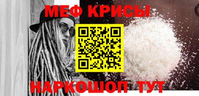кокс Бузулук