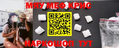 кокаин Будённовск
