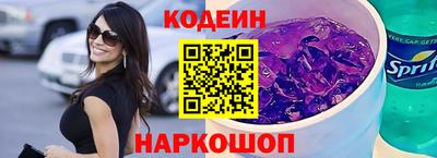 кокс Бузулук