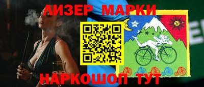 кокаин Будённовск