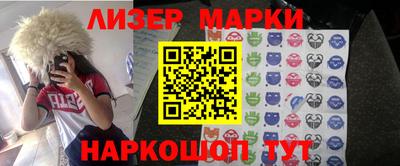 кокс Бузулук