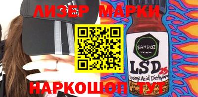 кокаин Будённовск