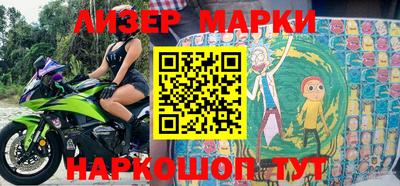кокаин Будённовск