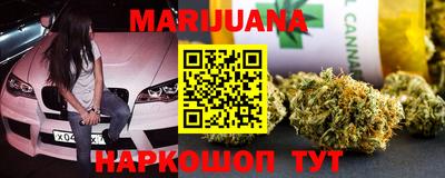 мефедрон Бугуруслан