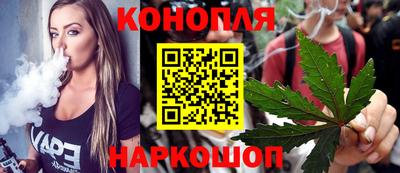 кокаин Будённовск