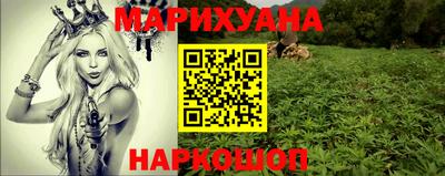 кокс Бузулук