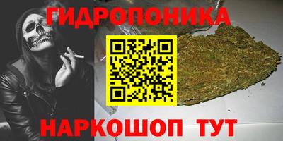 мефедрон Бугуруслан