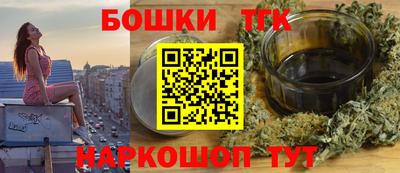 кокаин Будённовск