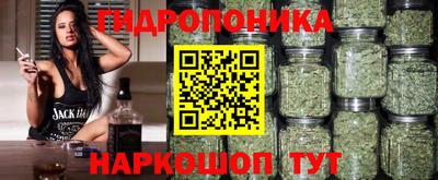 кокс Бузулук
