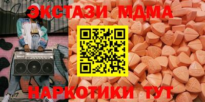 кокс Бузулук