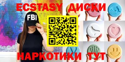 кокаин Будённовск
