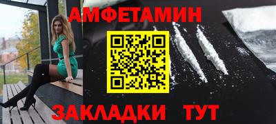 кокаин Будённовск