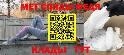 кокс Бузулук