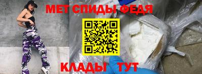 кокс Бузулук