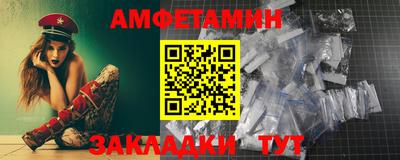 кокс Бузулук