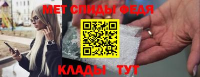 кокаин Будённовск