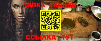 кокаин Будённовск
