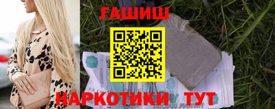 кокс Бузулук