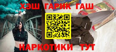 кокс Бузулук