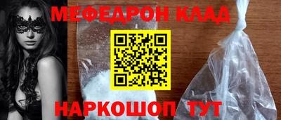 кокс Бузулук